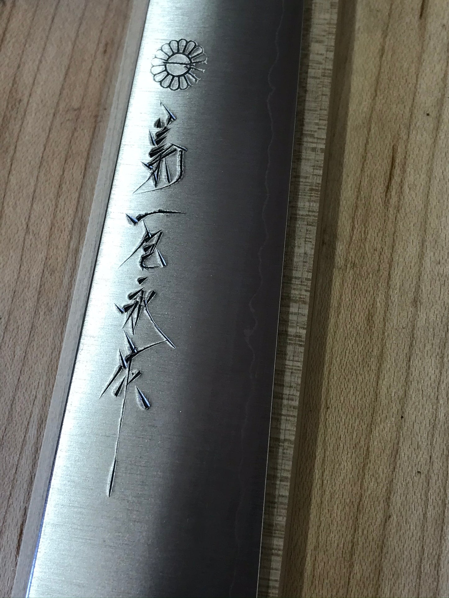 *DISCONTINUED* Kikuichi Ginsan 240mm Sujihiki