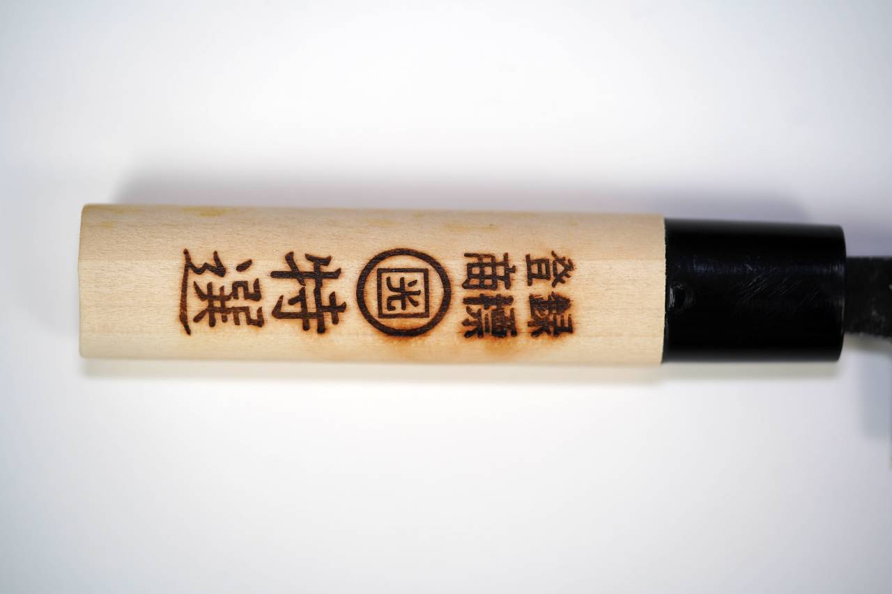 Tosa 210mm Carbon Steel Sujihiki