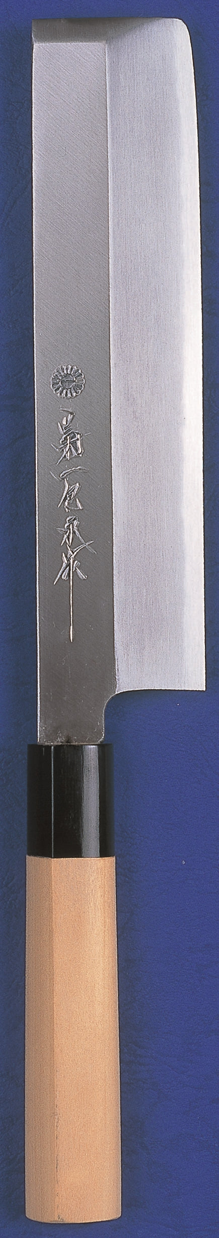 Kikuichi Kasumitogi 180mm Usuba w/ Saya