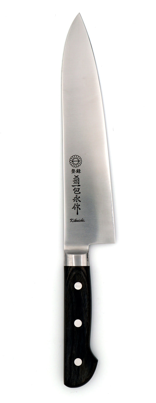 *DISCONTINUED* Kikuichi Semi-Stainless 210mm (8.25") Gyuto