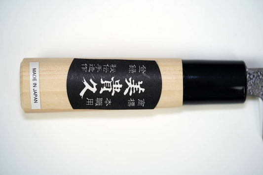 Mikihisa 75mm Carbon Steel Deba