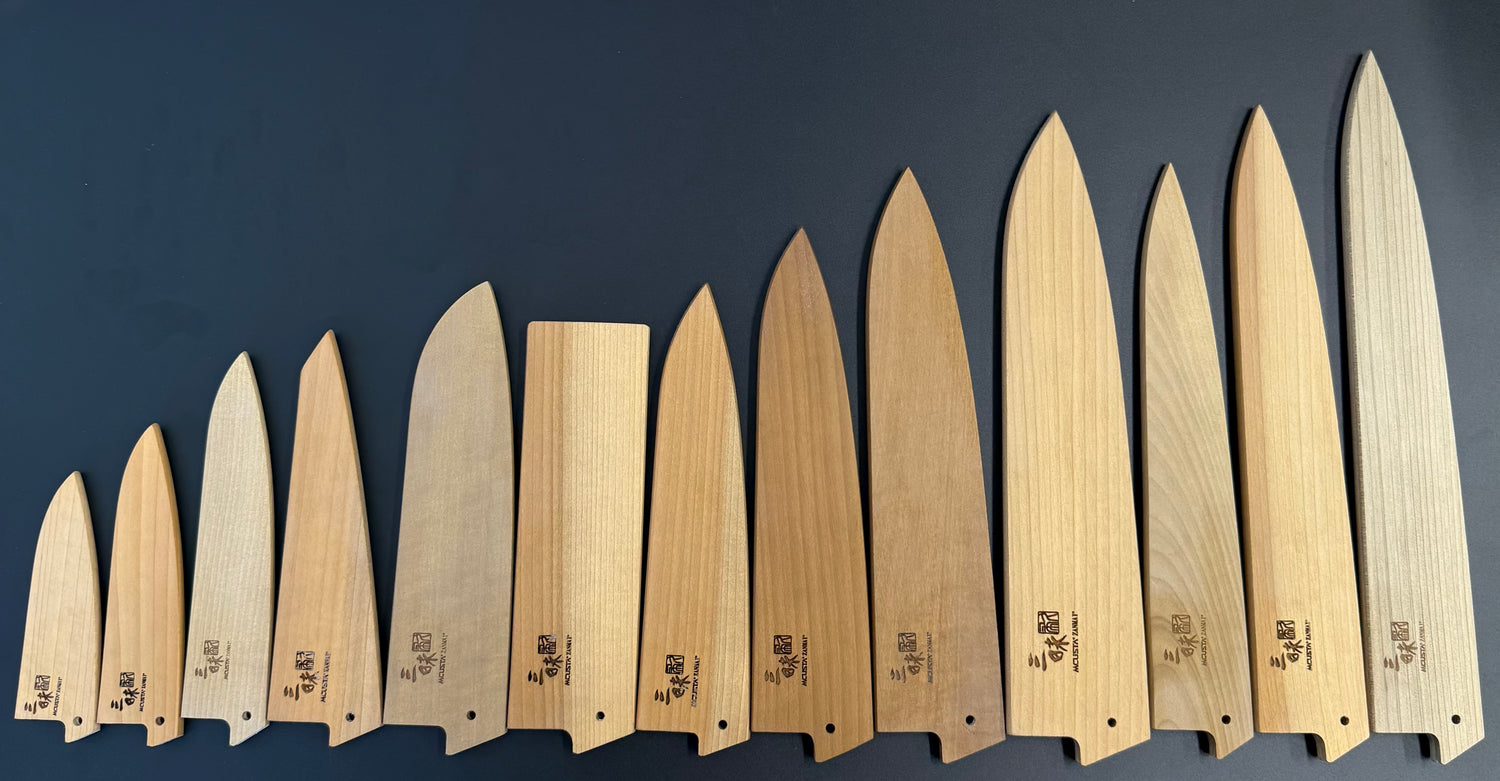 Mcusta Zanmai Saya Collection | Natural Wood
