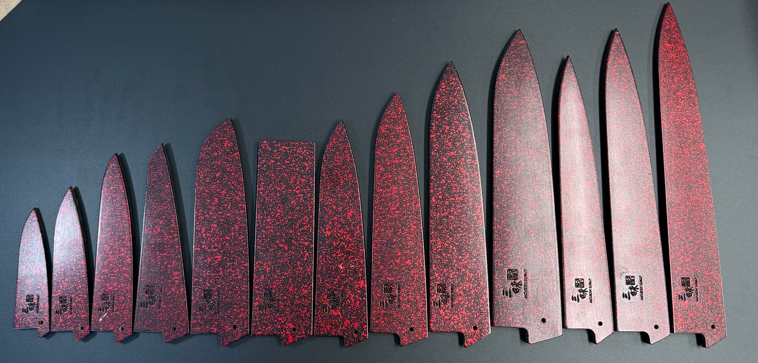 Mcusta Zanmai Saya Collection | Red Lacquer