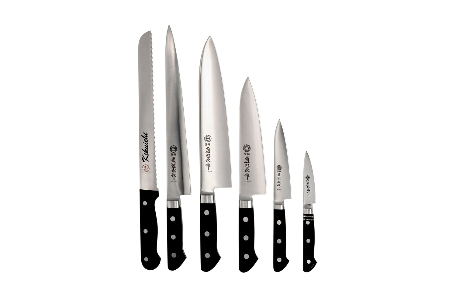 Kikuichi GM Series | Molybdenum Stainless Chef's Sale
