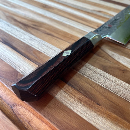 Mcusta Zanmai Supreme Hammered 210mm (9.5") Gyuto