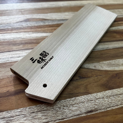 Mcusta Zanmai Natural Wood 165mm (6.5") Nakiri Saya w/ Pin