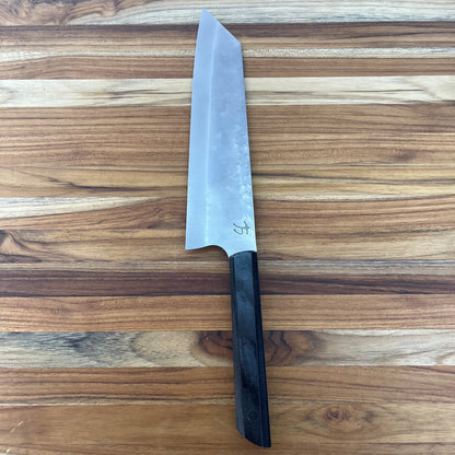 Running Man Forge Ready Series 200mm (8") Kiritsuke