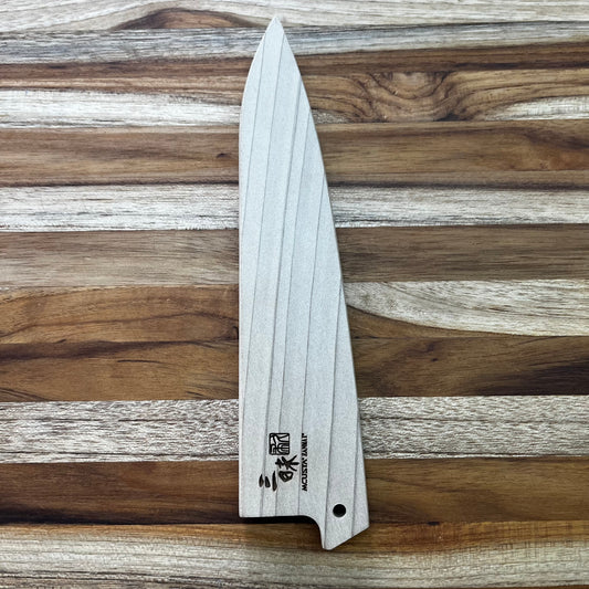 Mcusta Zanmai Natural Wood 150mm (6") Petty Saya w/ Pin