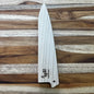 Mcusta Zanmai Natural Wood 150mm (6") Petty Saya w/ Pin