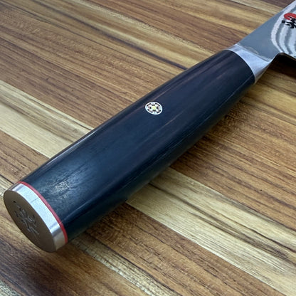 Miyabi Kaizen II 6.5" Bunka