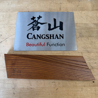 Cangshan Ash Wood Magnetic Knife Sheath 8" Chef’s