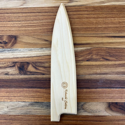 Kikuichi Magnetic Saya 150mm (6") Petty w/ Poplar Wood