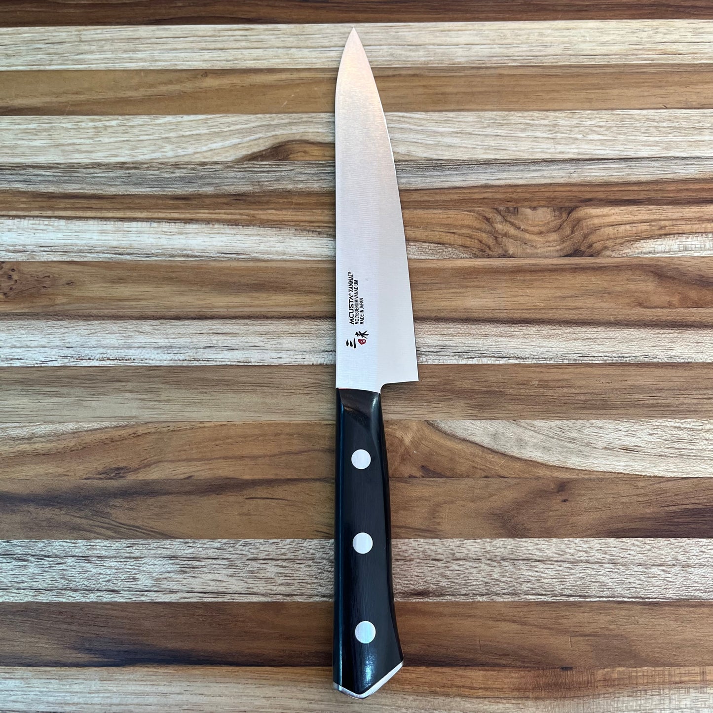 Mcusta Zanmai Modern Molybdenum 150mm (6") Petty