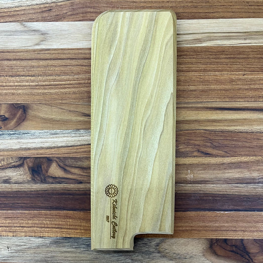 Kikuichi Magnetic Saya 180mm (7") Nakiri w/ Poplar Wood