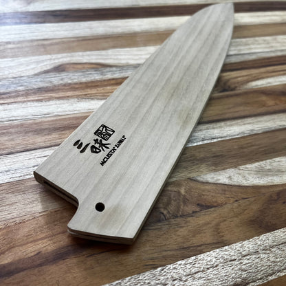 Mcusta Zanmai Natural Wood 240mm (9.5") Gyuto Saya w/ Pin