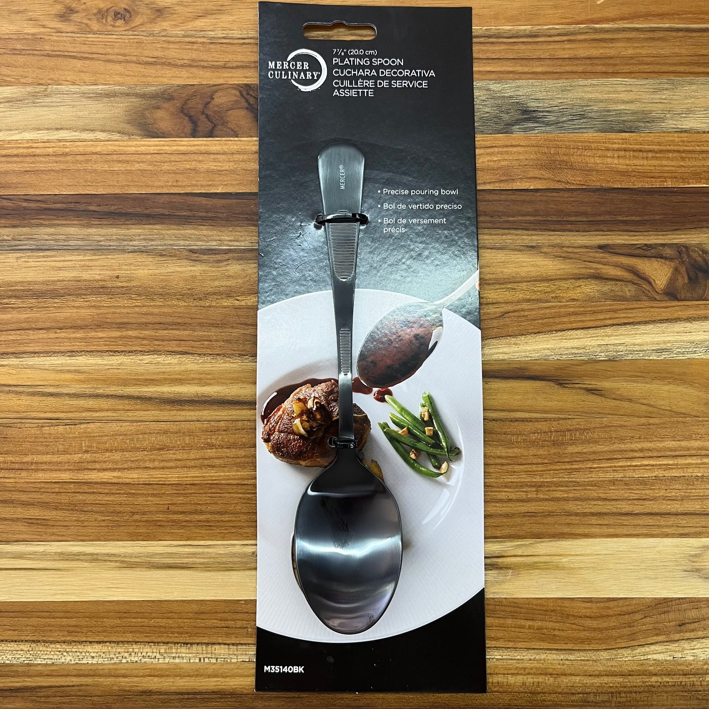 Mercer Tool 8" Matte Black Solid Bowl Plating Spoon