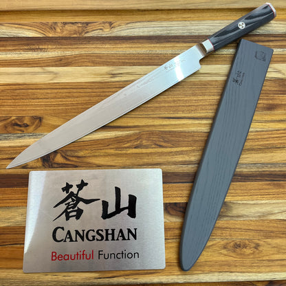 Cangshan Yari 12" Sujihiki w/ Saya