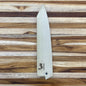 Mcusta Zanmai Beyond Blue 210mm (8.25") Natural Wood Gyuto Saya w/ Pin