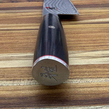 Miyabi Kaizen II 6.5" Bunka