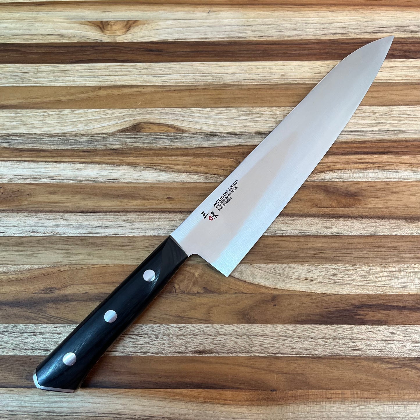 Mcusta Zanmai Modern Molybdenum 240mm (9.5") Gyuto