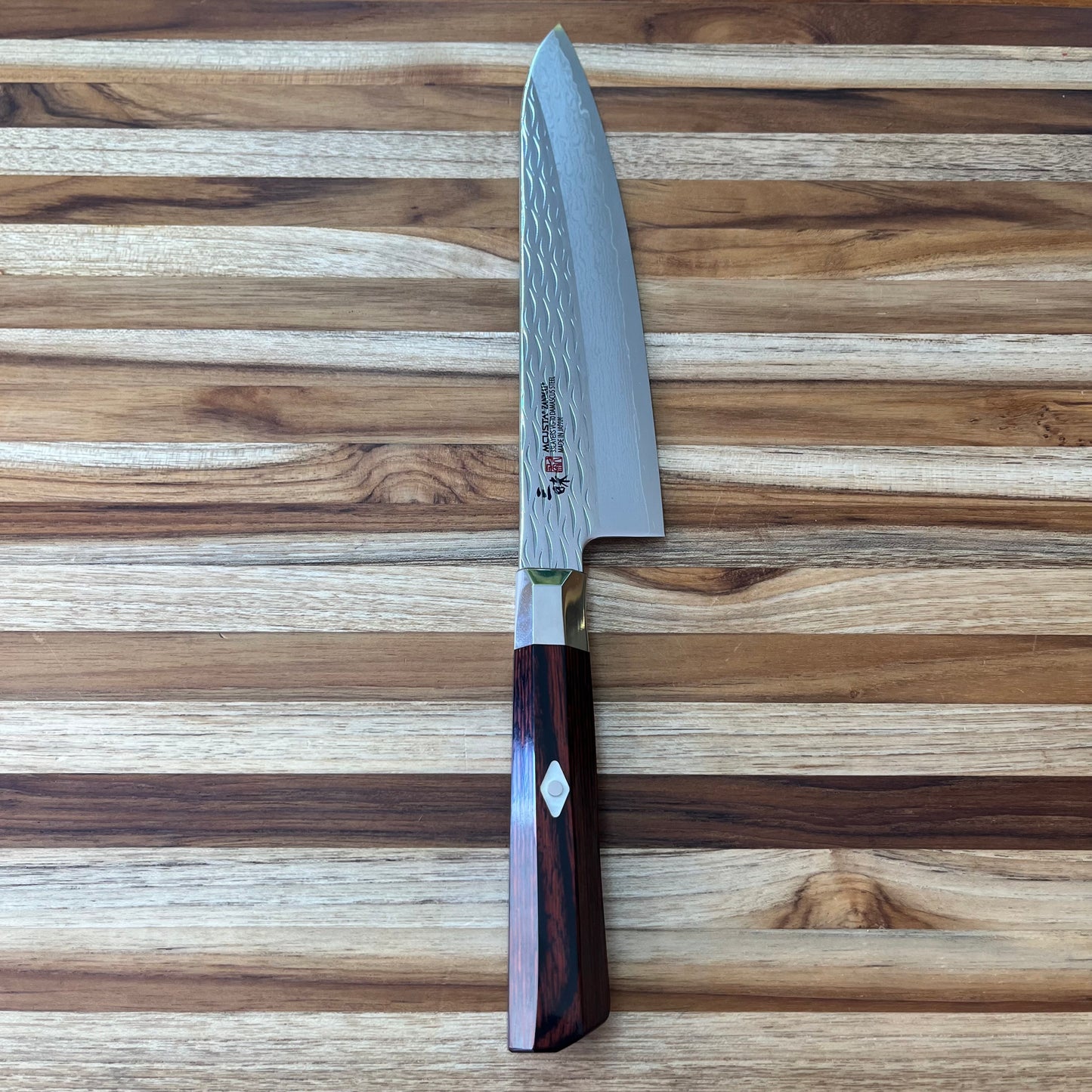 Mcusta Zanmai Supreme Ripple 210mm (8.25") Gyuto