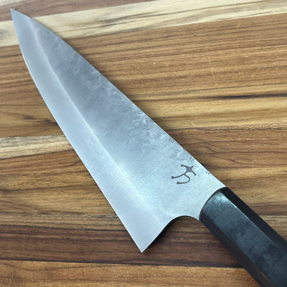 Running Man Forge Ready Series 200mm (8") Chef's Knife