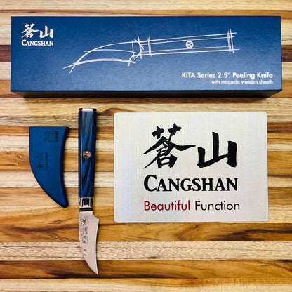 Cangshan Kita 2.5" Peeling Knife w/ Sheath