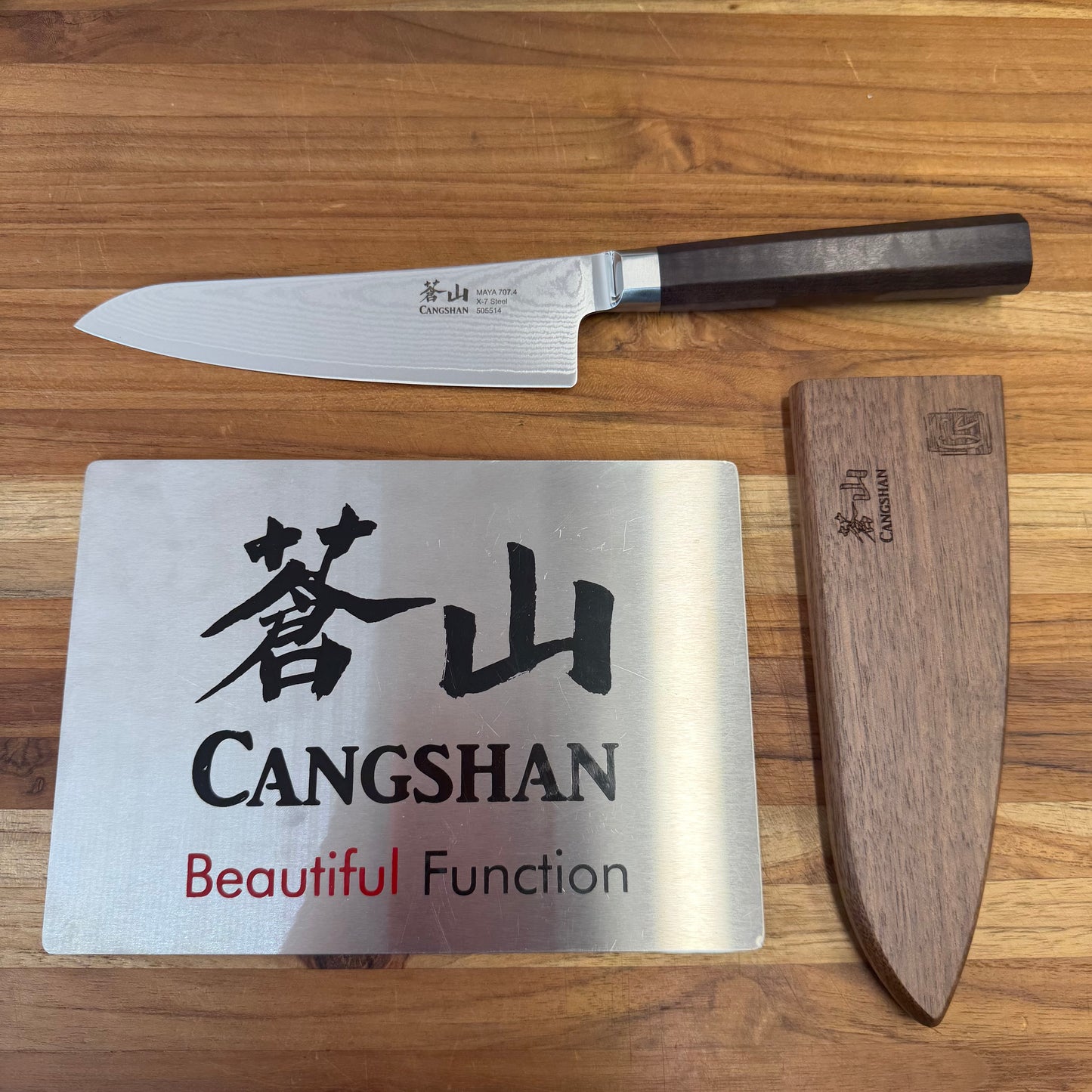 Cangshan Maya 5.5" Prep Knife w/ Saya
