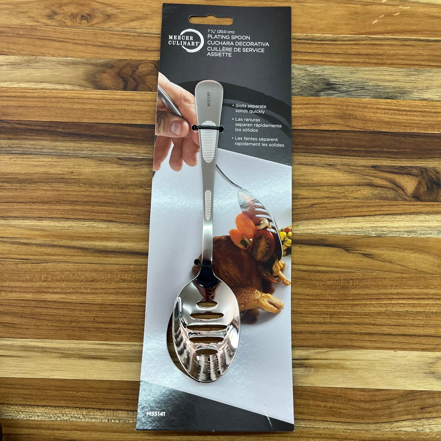 Mercer Tool 8" Satin Slotted Bowl Plating Spoon