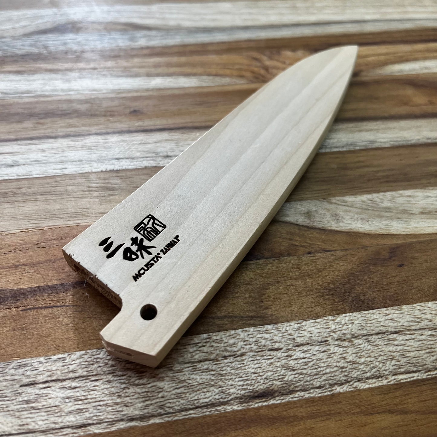 Mcusta Zanmai Natural Wood 110mm (4.25") Petty Saya w/ Pin