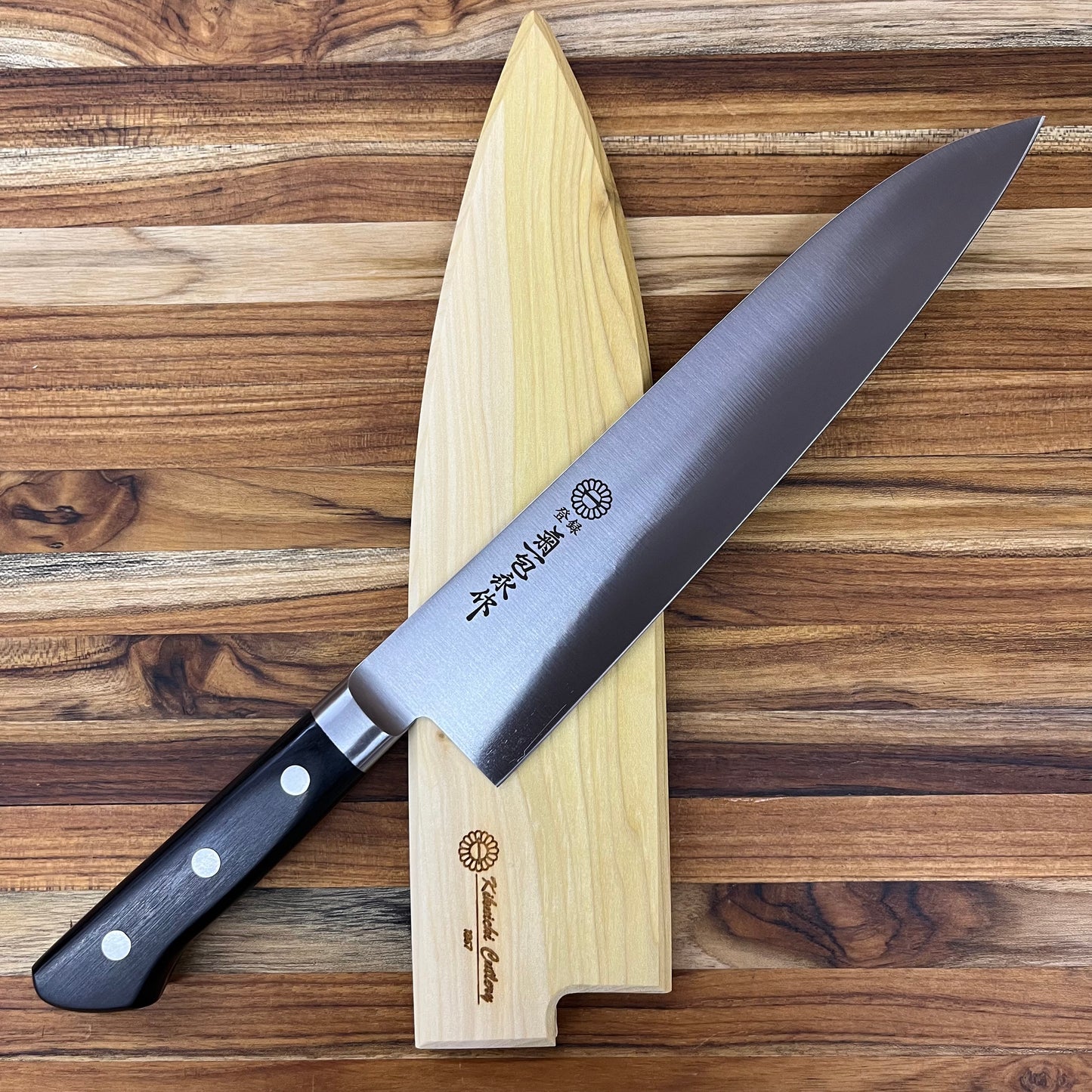 Kikuichi Magnetic Saya 240mm (9.5") Gyuto w/ Poplar Wood