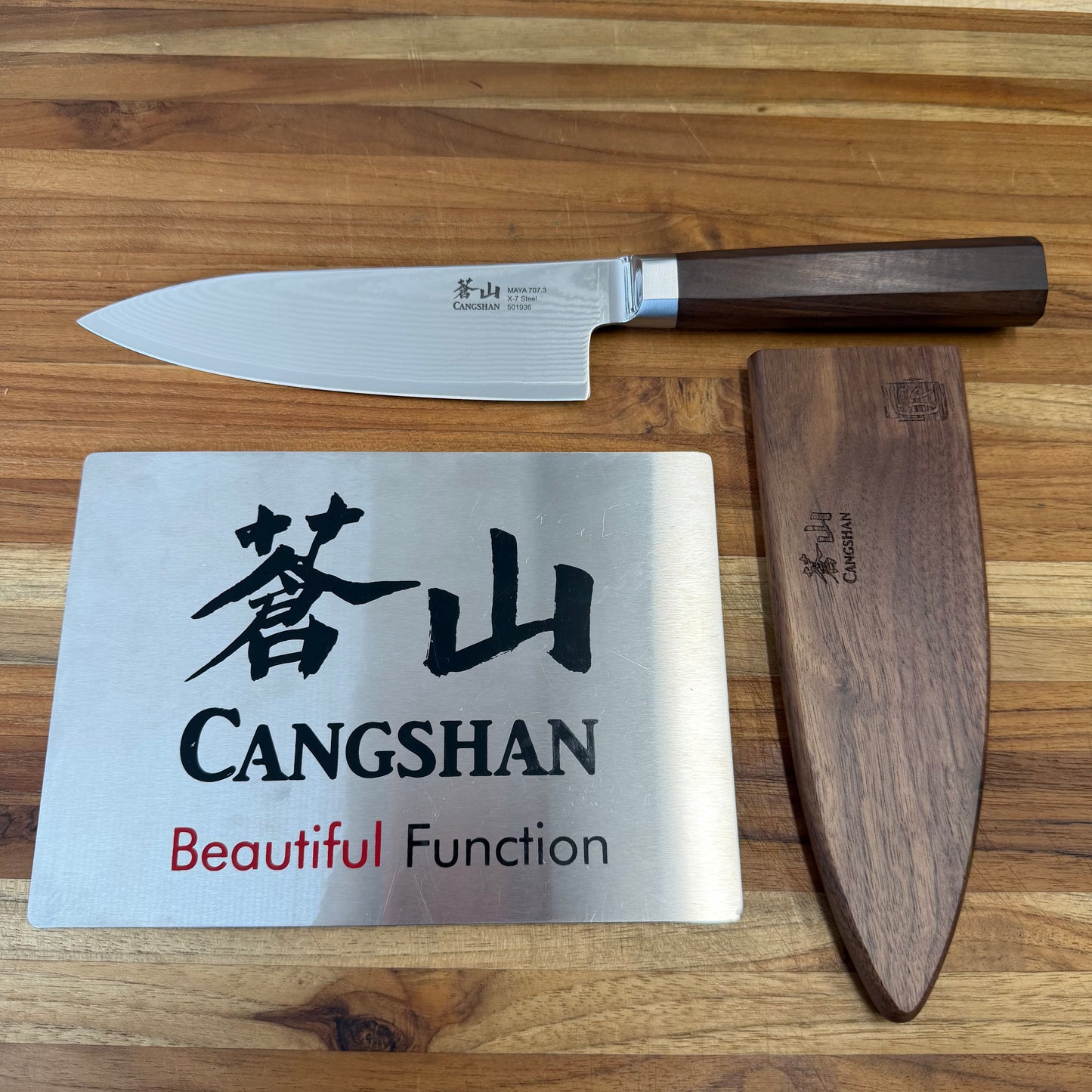 Cangshan Maya 6" Chef's Knife w/ Saya