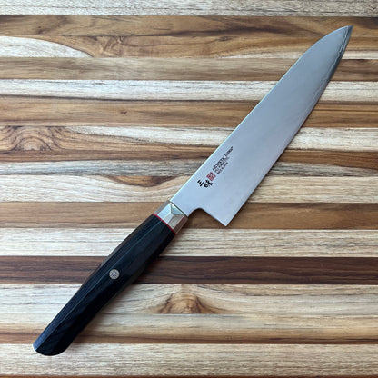 Mcusta Zanmai Revolution Black 210mm (8.25") Gyuto