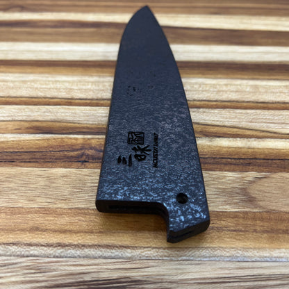 Mcusta Zanmai Black Lacquer 110mm (4.25") Petty Saya w/ Pin