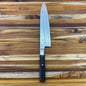 Miyabi Koh 9.5" Chef's Knife