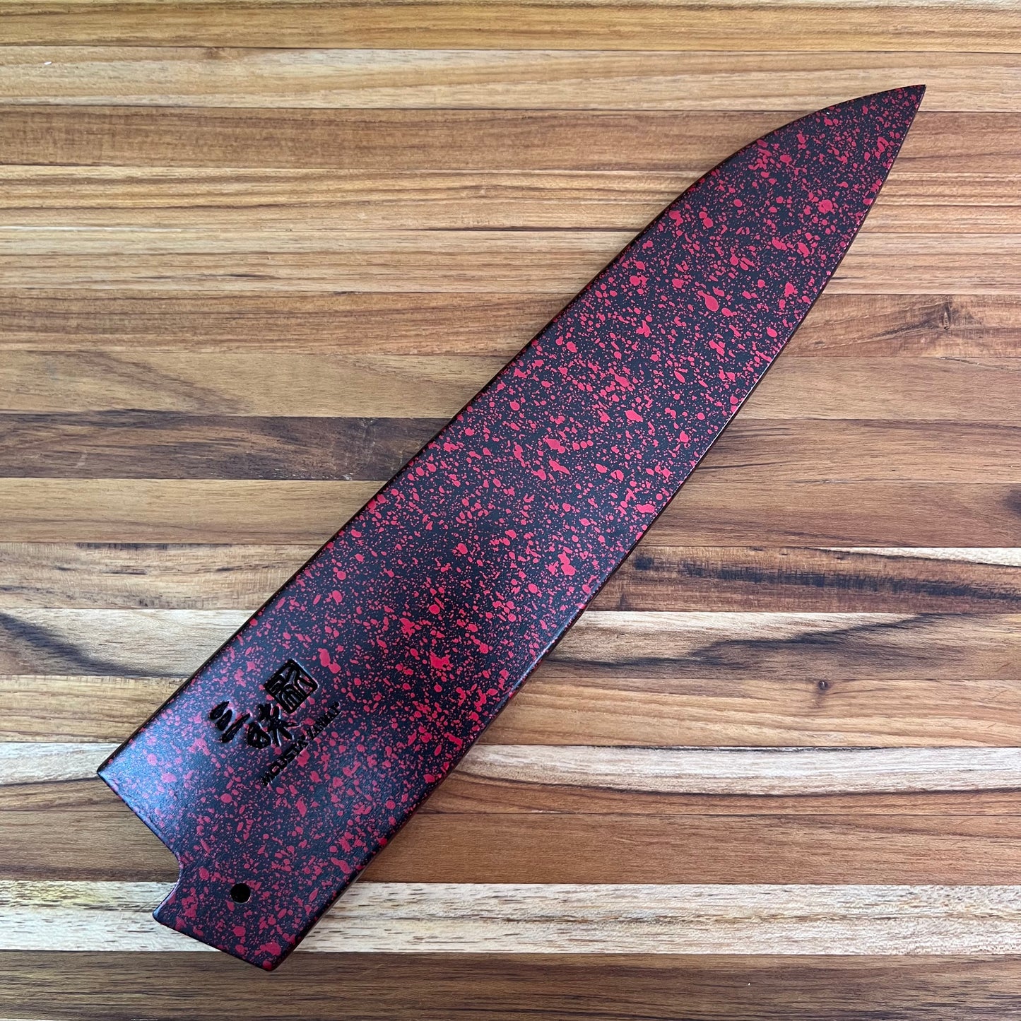 Mcusta Zanmai Red Lacquer 210mm (8.25") Gyuto Saya w/ Pin