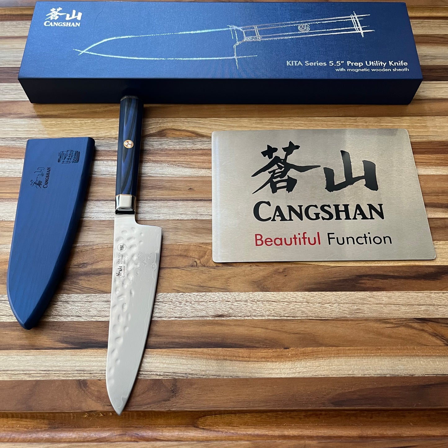 Cangshan Kita 5" Utility w/ Sheath