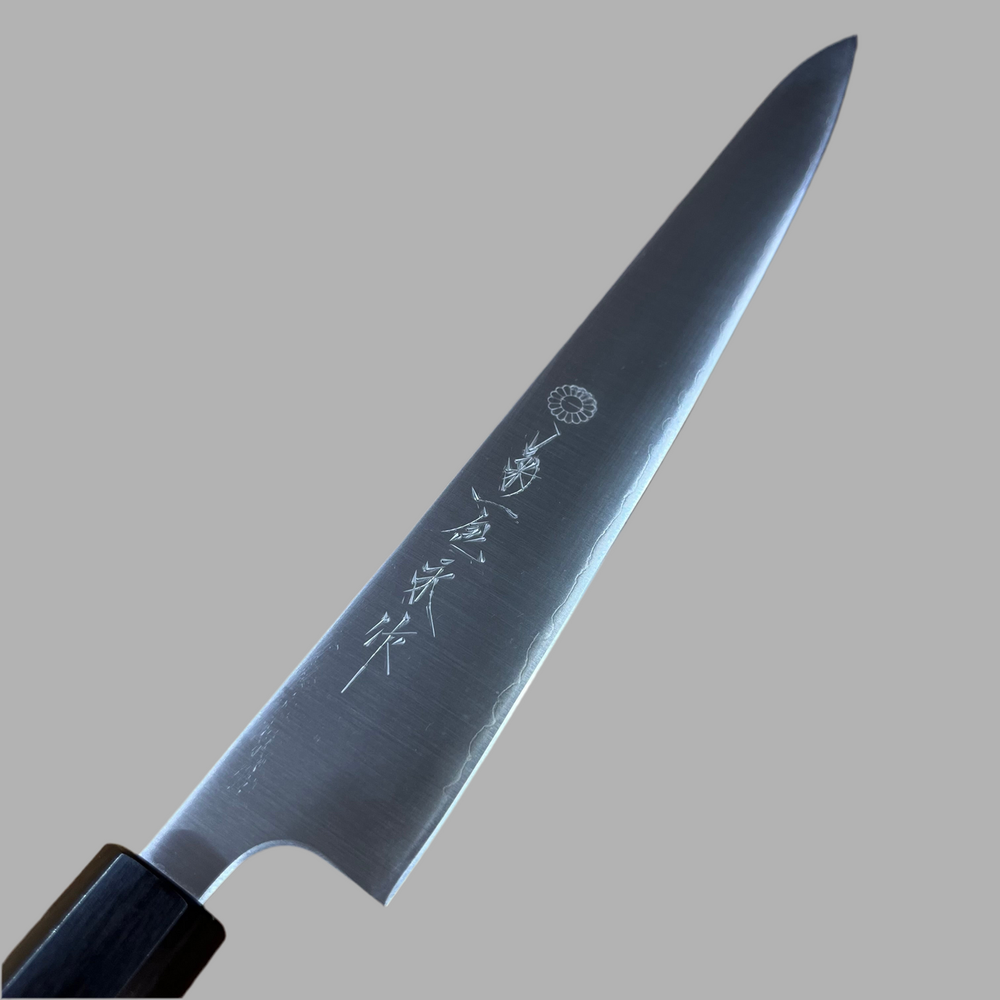 *DISCONTINUED* Kikuichi Ginsan Sanmai 270mm (10.5") Sujihiki