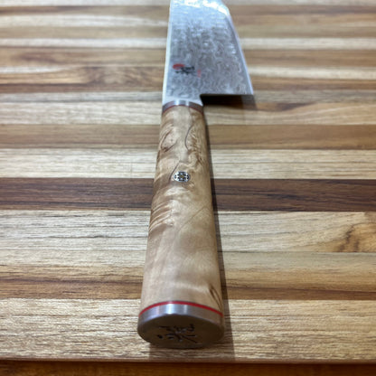 Miyabi Birchwood 9" Chef's Knife