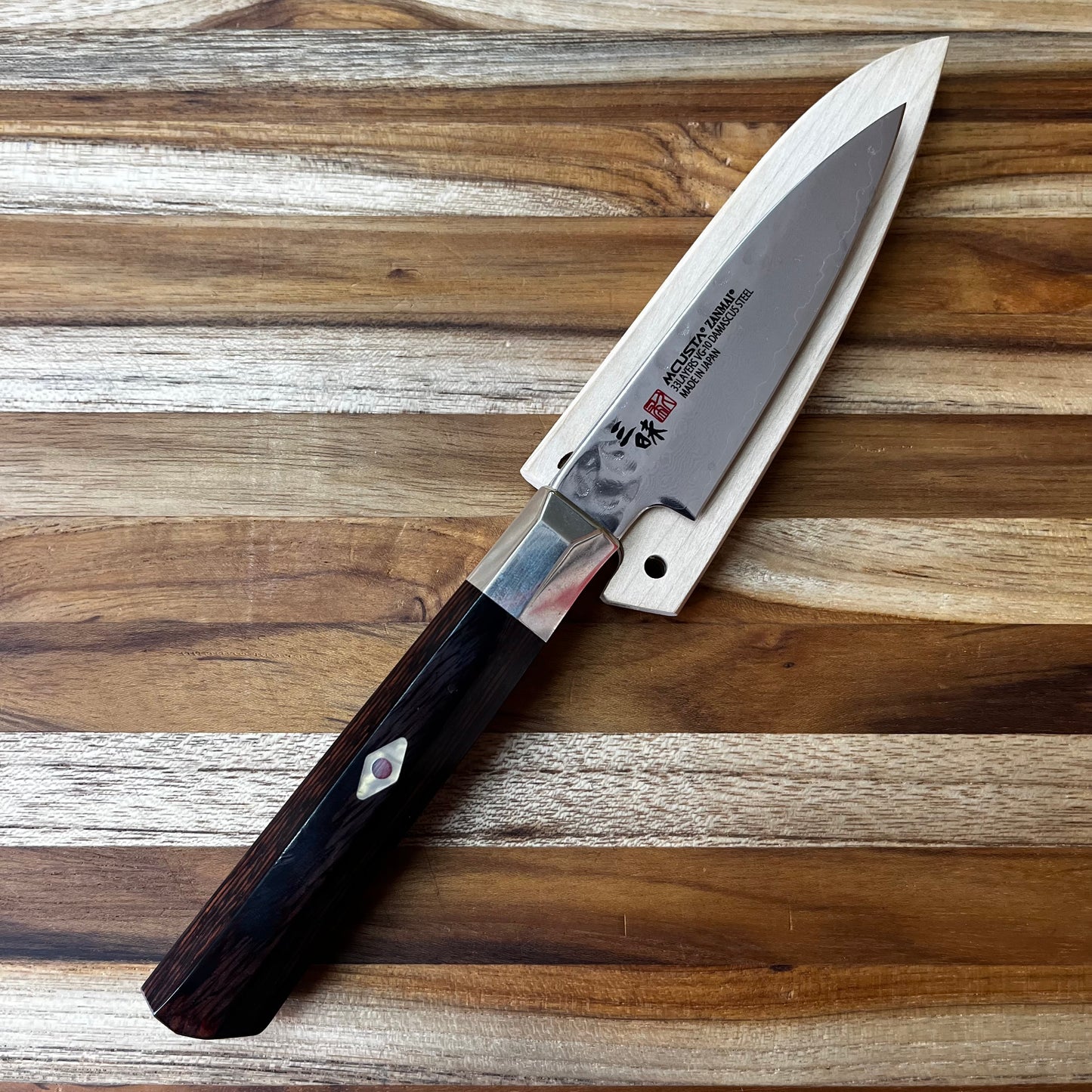 Mcusta Zanmai Natural Wood 90mm (3.5") Petty Saya w/ Pin