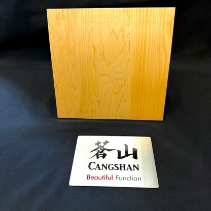 Cangshan Magnetic Easel w/ Maple Wood