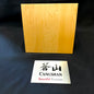 Cangshan Magnetic Easel w/ Maple Wood