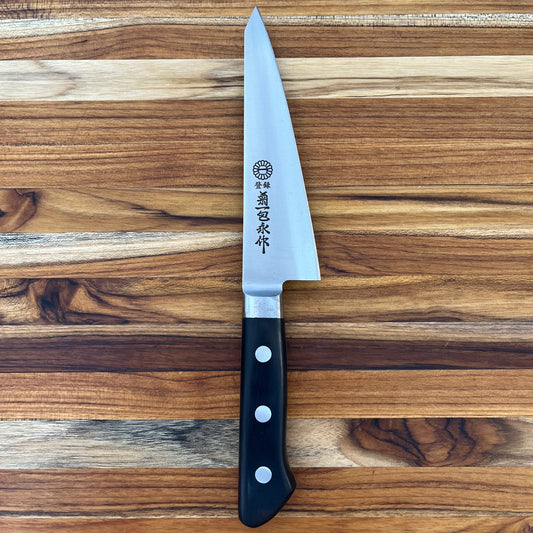 Kikuichi Carbon Steel 150mm (6") Honesuki Kaku