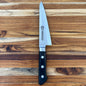 Kikuichi Carbon Steel 150mm (6") Honesuki Kaku