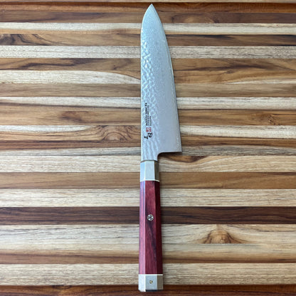 Mcusta Zanmai Ultimate Unkai 240mm (9.5") Gyuto