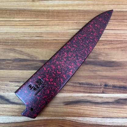 Mcusta Zanmai Red Lacquer 150mm (6") Petty Saya w/ Pin