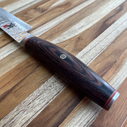 Miyabi Artisan 9.5" Slicing Knife