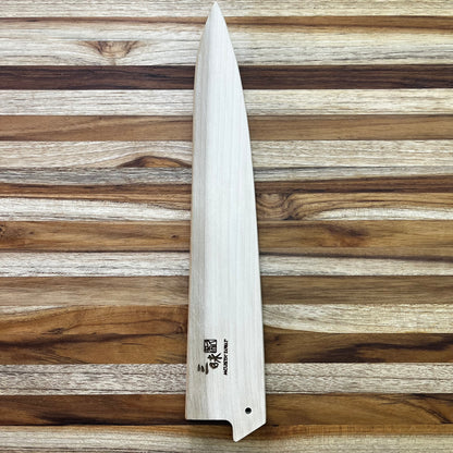 Mcusta Zanmai Natural Wood 270mm (10.5") Sujihiki Saya w/ Pin