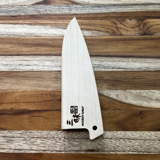 Mcusta Zanmai Natural Wood 90mm (3.5") Petty Saya w/ Pin
