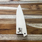 Mcusta Zanmai Natural Wood 90mm (3.5") Petty Saya w/ Pin